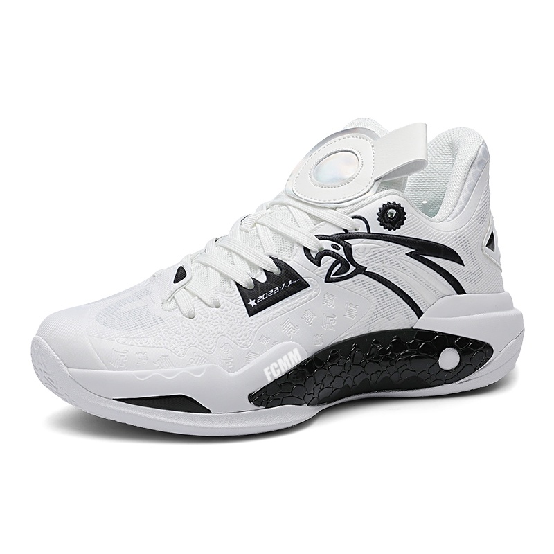 Дышащие детские баскетбольные кроссовки для подростков FCMM, белый/черный
Дышащие детские баскетбольные кроссовки для подростков FCMM, белый/черный