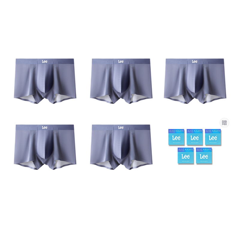 Трусы мужские легкие дышащие бесшовные антибактериальные с высокой упругостью боксеры набор из 5 штук подарочная коробка Lee, Twilight Lime+Twilight Lime+Twilight Lime+Twilight Lime+Twilight Lime
Трусы мужские легкие дышащие бесшовные антибактериальные с высокой упругостью боксеры набор из 5 штук подарочная коробка Lee, Twilight Lime+Twilight Lime+Twilight Lime+Twilight Lime+Twilight Lime