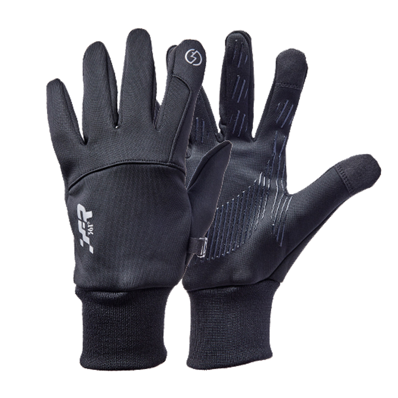 Перчатки Unisex 361°, черный women's
Перчатки Unisex 361°, черный women's