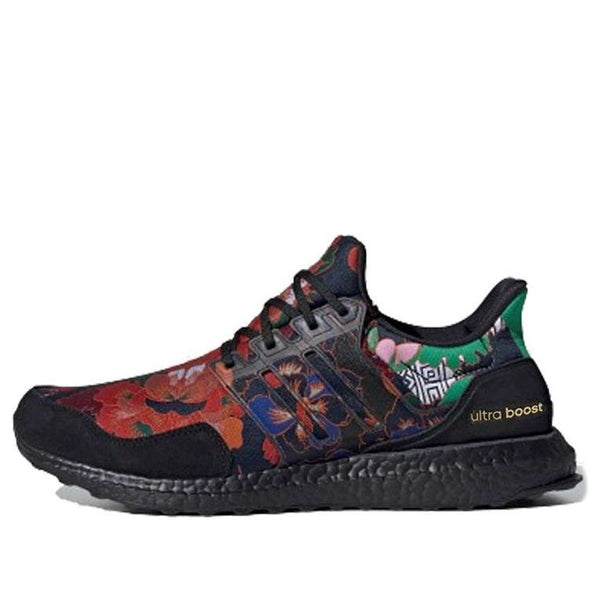 Кроссовки ultraboost dna 'floral' Adidas, черный
Кроссовки ultraboost dna 'floral' Adidas, черный