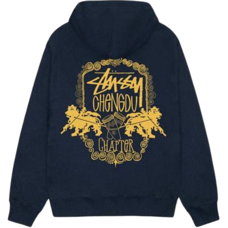 Худи с принтом Stüssy Logo Stussy, синий
Худи с принтом Stüssy Logo Stussy, синий