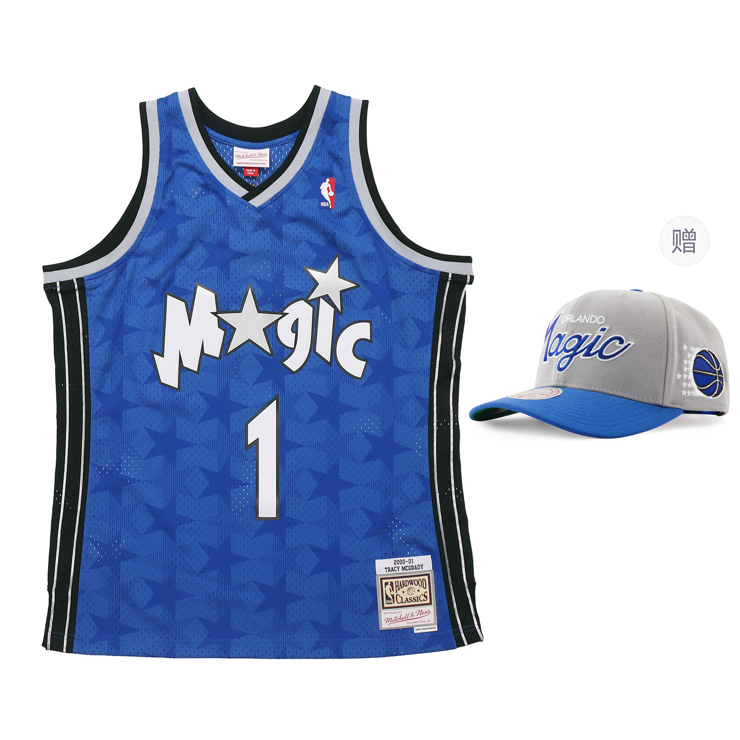 Mitchell Ness Майка баскетбольная унисекс синий Mitchell & Ness
Mitchell Ness Майка баскетбольная унисекс синий Mitchell & Ness