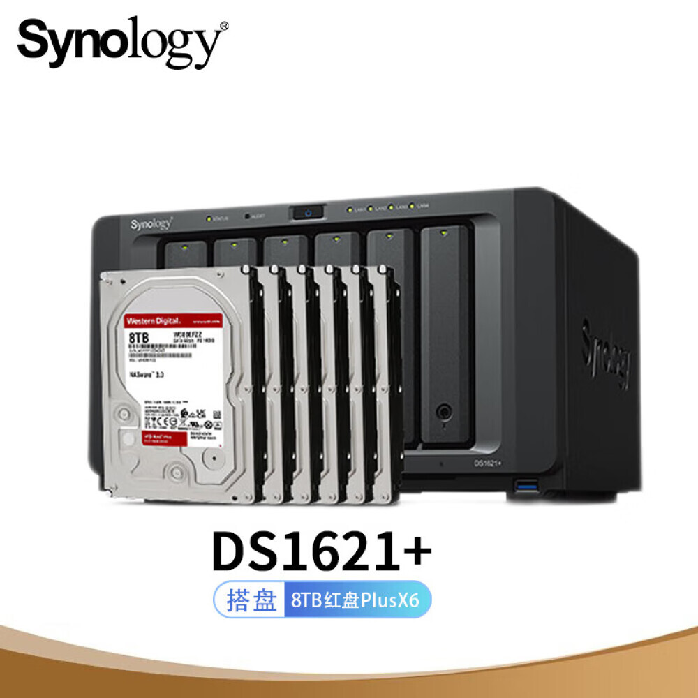 Сетевое хранилище Synology DS1621+ с 6 отсеками и 6 жесткими дисками Western Digital WD80EFZZ емкостью 8 ТБ
Сетевое хранилище Synology DS1621+ с 6 отсеками и 6 жесткими дисками Western Digital WD80EFZZ емкостью 8 ТБ