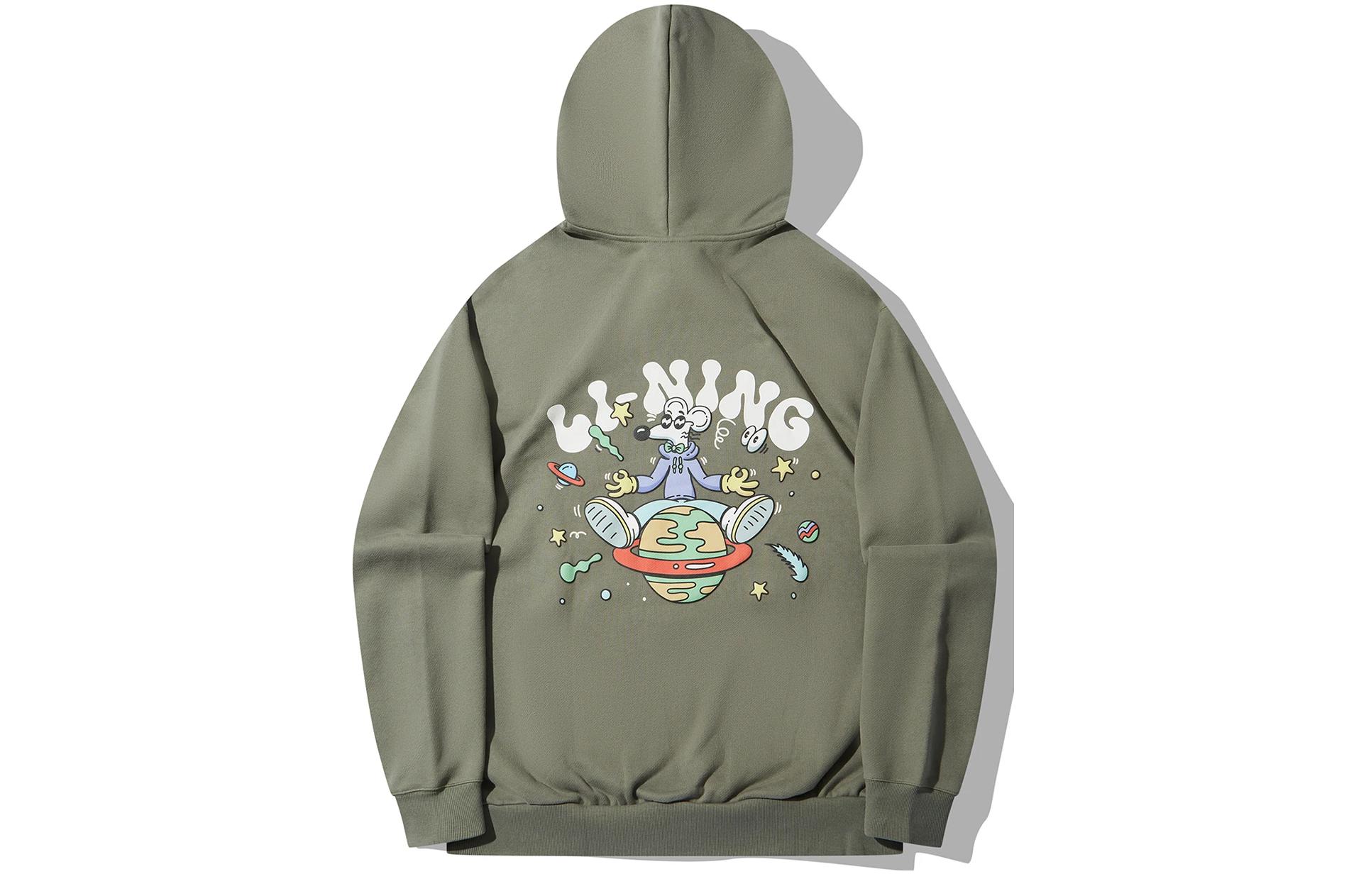 Свитшот STEVEN HARRINGTON мужской Snail Smoky Green LiNing, зеленый
Свитшот STEVEN HARRINGTON мужской Snail Smoky Green LiNing, зеленый