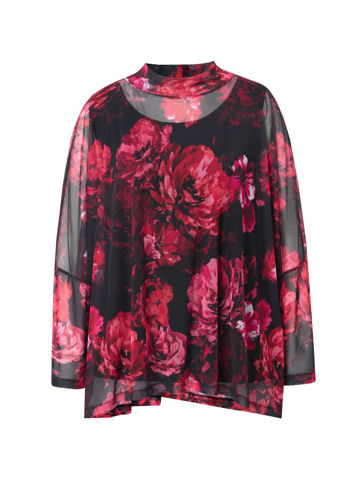 Блуза MIAMODA, цвет purpur
Блуза MIAMODA, цвет purpur