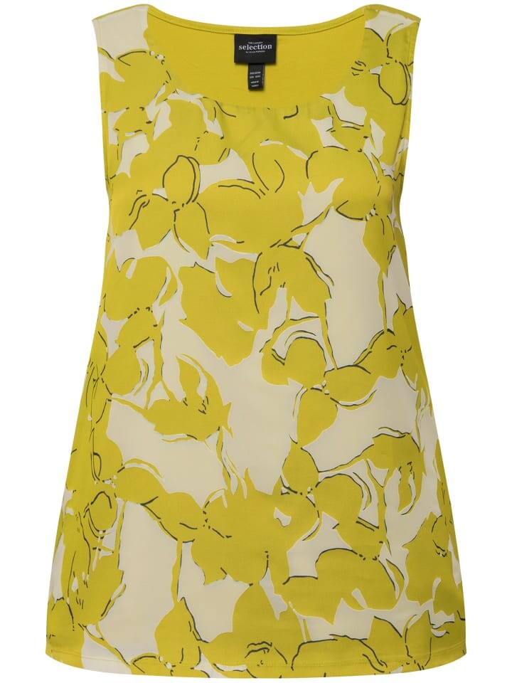 Блуза Ulla Popken ntop, цвет pistazie
Блуза Ulla Popken ntop, цвет pistazie