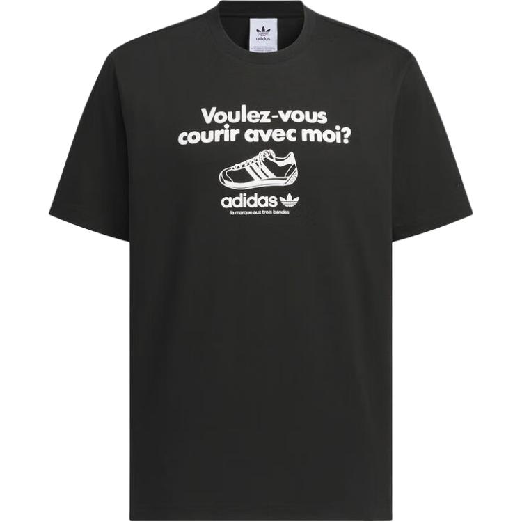 Adidas Originals Футболка унисекс черная, Черный, Adidas Originals Футболка унисекс черная
Adidas Originals Футболка унисекс черная, Черный, Adidas Originals Футболка унисекс черная