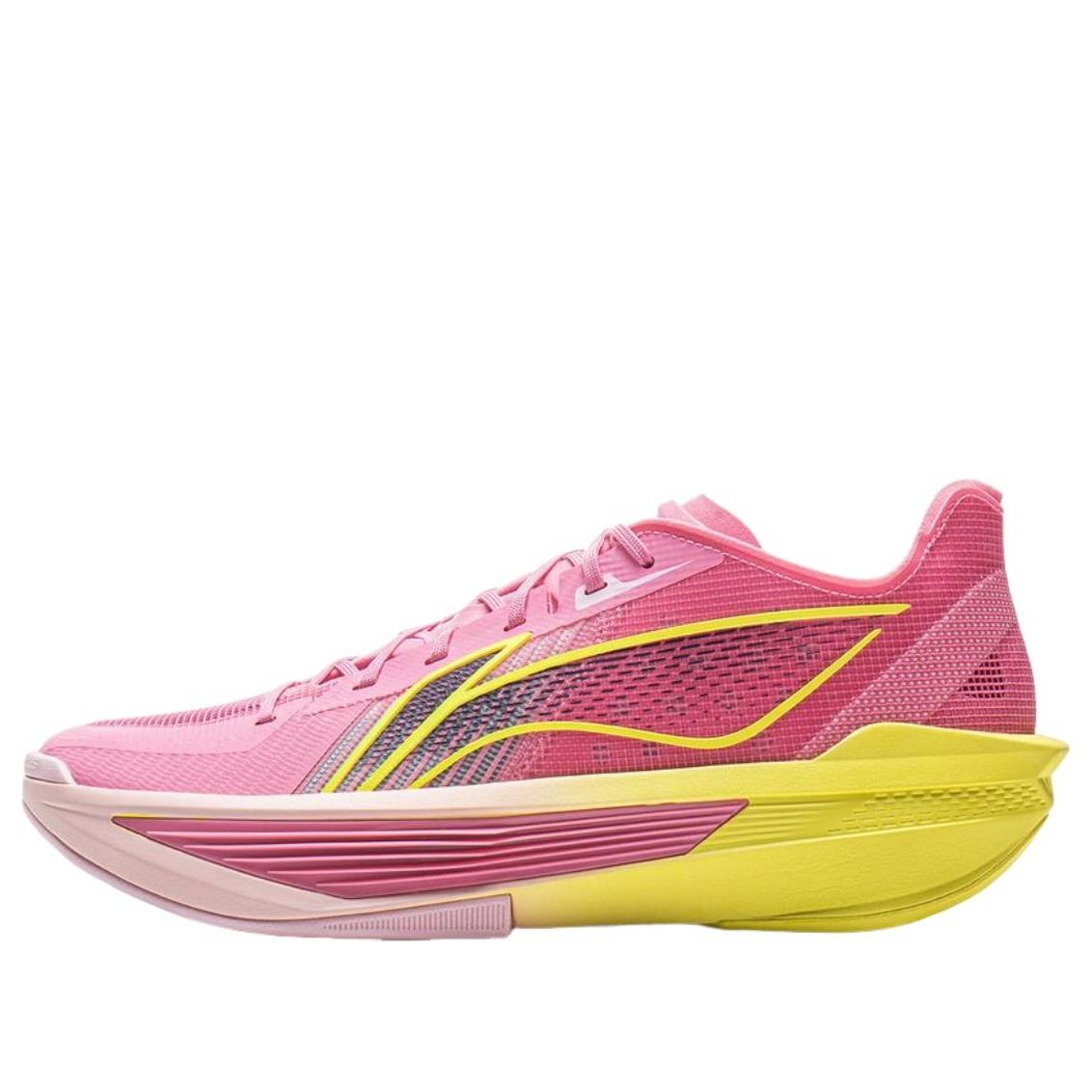 Li-Ning Ultra Light 'Pink Yellow'
Li-Ning Ultra Light 'Pink Yellow'