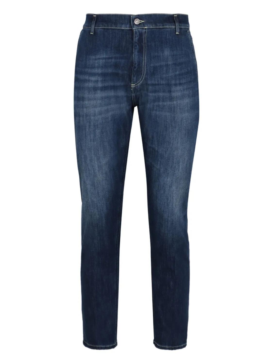 Узкие джинсы DONDUP с контрастной строчкой, синий
Узкие джинсы DONDUP с контрастной строчкой, синий