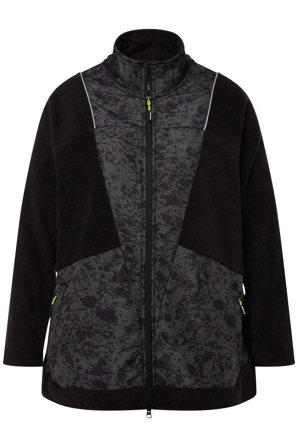 Толстовка Ulla Popken, черный
Толстовка Ulla Popken, черный