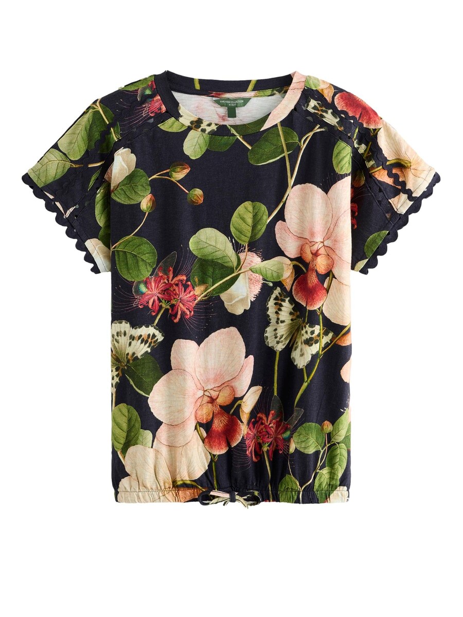 Рубашка Next, морской синий
Рубашка Next, морской синий