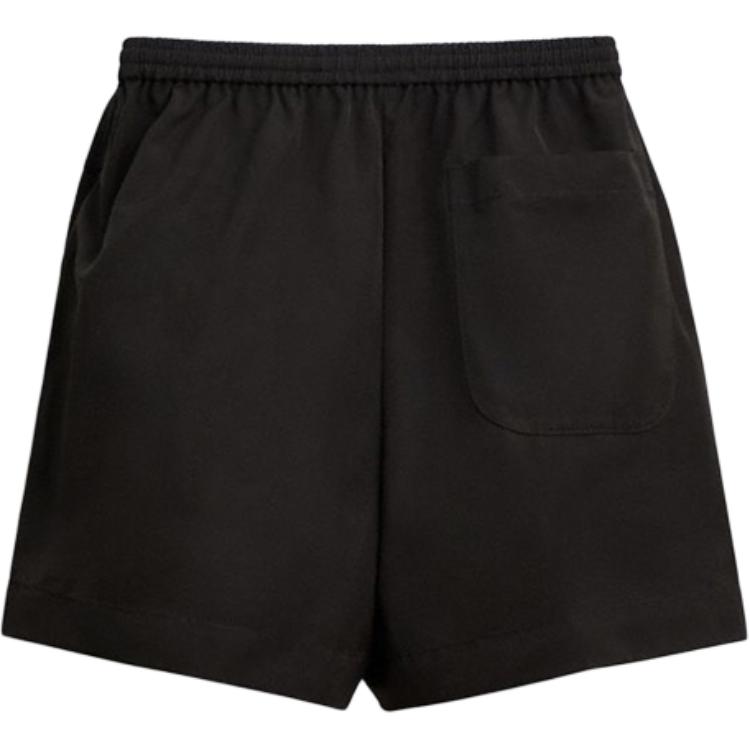 SS25 Casual Shorts Unisex COACH, черный
SS25 Casual Shorts Unisex COACH, черный