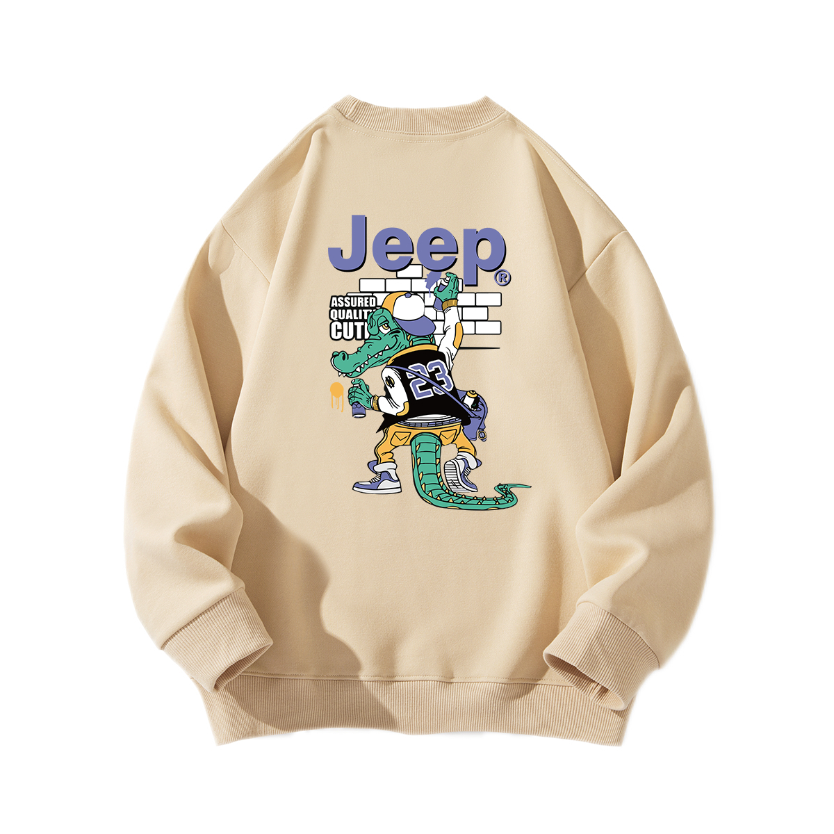 Детская толстовка Jeep, хаки
Детская толстовка Jeep, хаки