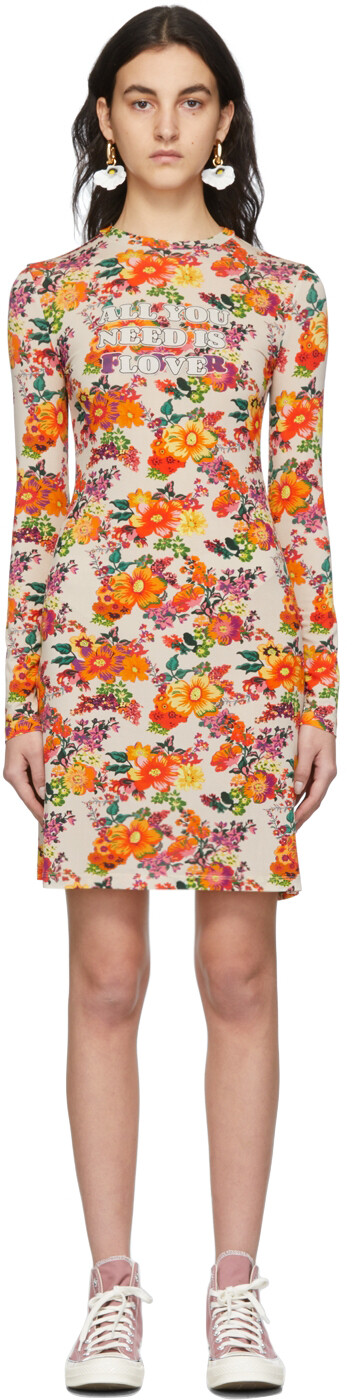 Эксклюзивное бежевое и многоцветное перламутровое платье SSENSE с капсульным принтом Paco Rabanne, Бежевый, Эксклюзивное бежевое и многоцветное перламутровое платье SSENSE с капсульным принтом Paco Rabanne
Эксклюзивное бежевое и многоцветное перламутровое платье SSENSE с капсульным принтом Paco Rabanne, Бежевый, Эксклюзивное бежевое и многоцветное перламутровое платье SSENSE с капсульным принтом Paco Rabanne