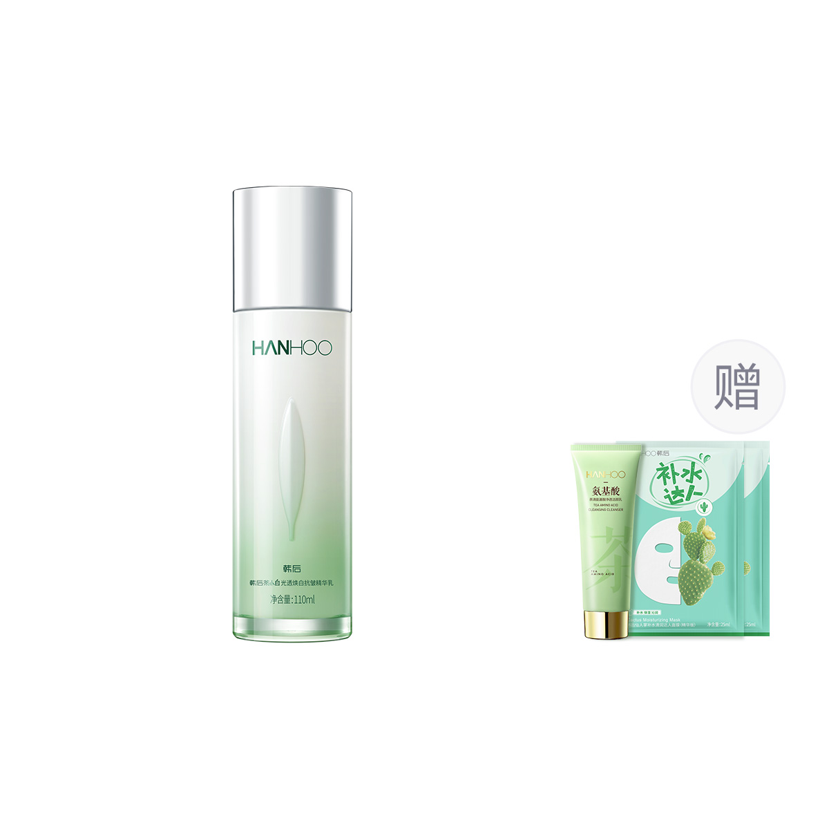 Наборы для ухода за кожей Unisex HANHOO
Наборы для ухода за кожей Unisex HANHOO