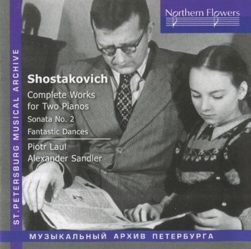 CD диск Laul / Sandler: Shostakovich - Complete Works For Two Pianos
CD диск Laul / Sandler: Shostakovich - Complete Works For Two Pianos
