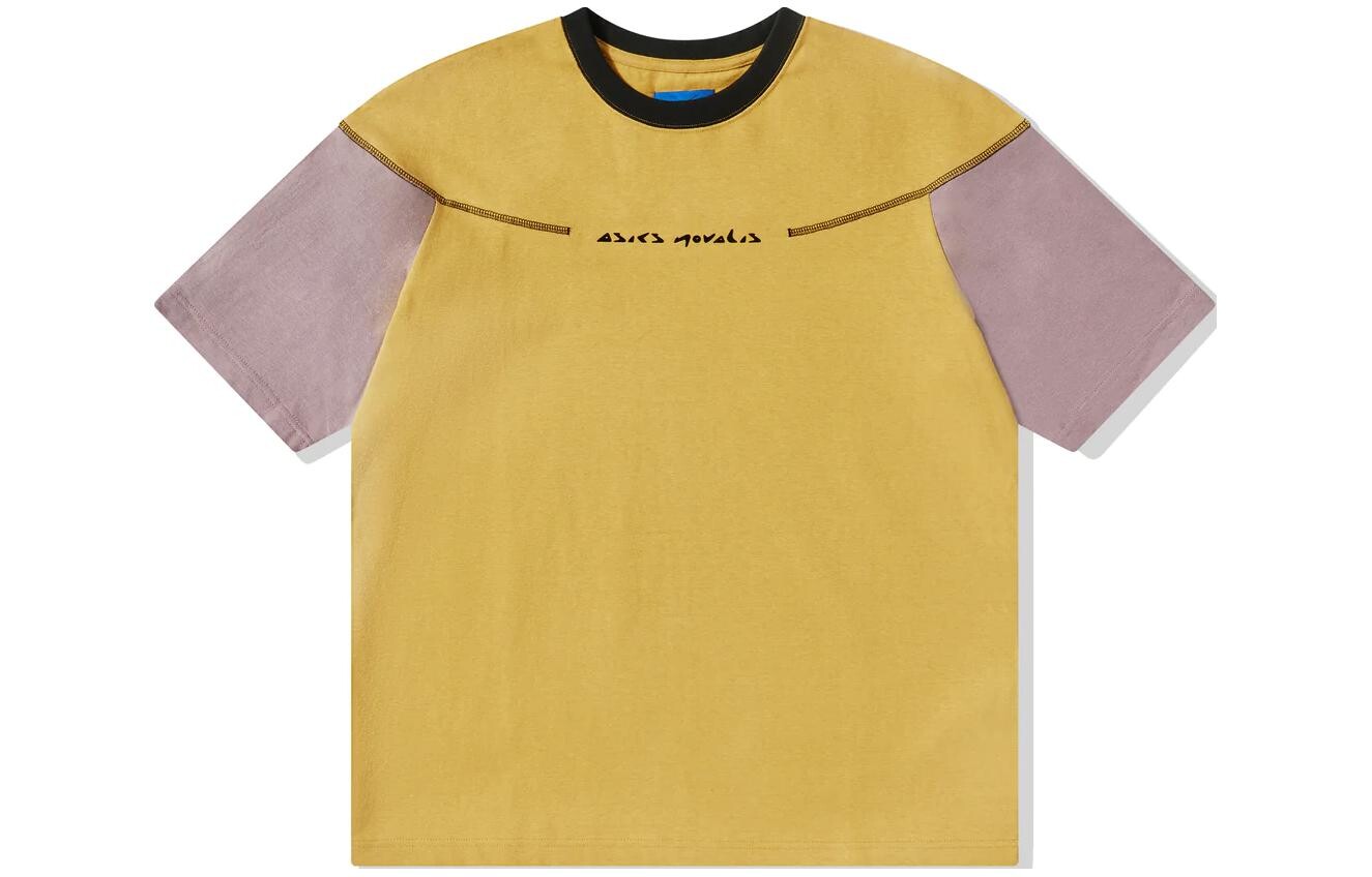 Футболка мужская Kiko Kostadinov желтая Asics, желтый
Футболка мужская Kiko Kostadinov желтая Asics, желтый