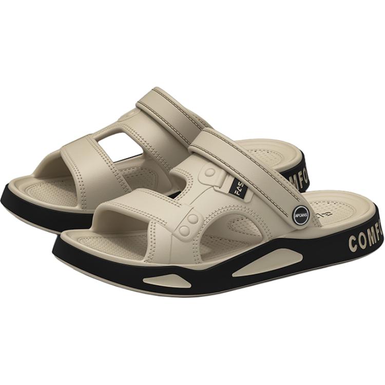 Подростковые EVA домашние тапочки Slip Resistant, Abrasion Resistant, легкие с амортизацией Kung Fu partners, хаки
Подростковые EVA домашние тапочки Slip Resistant, Abrasion Resistant, легкие с амортизацией Kung Fu partners, хаки