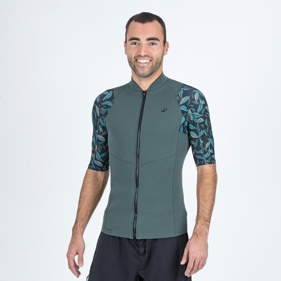 SUBEA Неопреновый топ с защитой от ультрафиолета, короткий рукав, мужской Yulex 100 1,5В мм Awake Flowers
SUBEA Неопреновый топ с защитой от ультрафиолета, короткий рукав, мужской Yulex 100 1,5В мм Awake Flowers