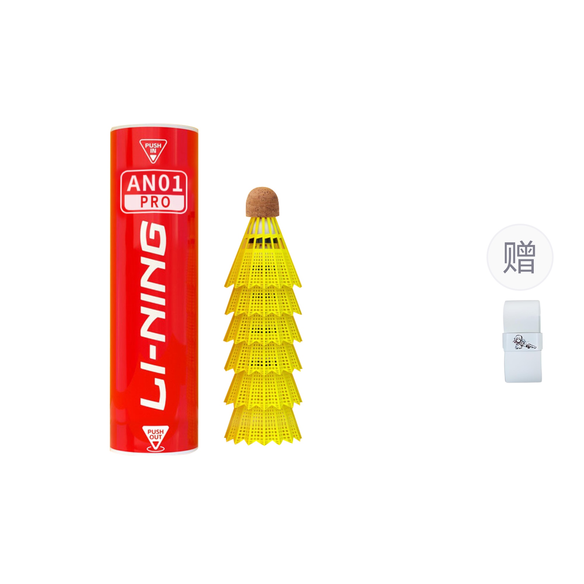 AN01PRO набор из 6 нейлоновых воланчиков для игры в помещении и на улице LINING
AN01PRO набор из 6 нейлоновых воланчиков для игры в помещении и на улице LINING