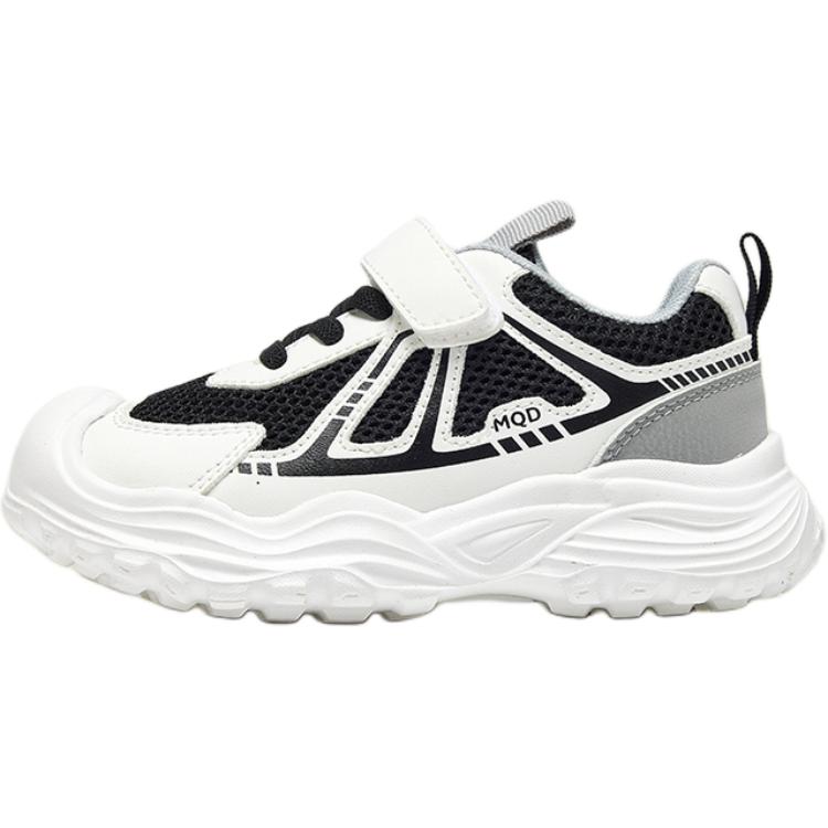 Нескользящие, износостойкие, дышащие низкие повседневные кроссовки для детей MQD, белый/черный
Нескользящие, износостойкие, дышащие низкие повседневные кроссовки для детей MQD, белый/черный