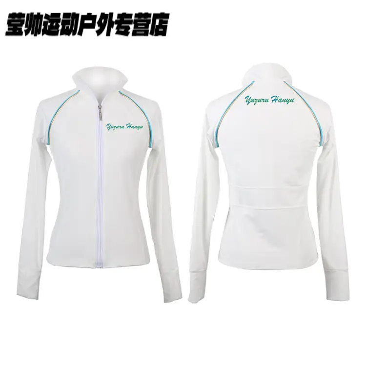 HEAD Индивидуальный тренировочный костюм для фигурного катания Yuzhen Jiezhuan, высокоэластичный тонкий флис, для мужчин и женщин, белый, без карманов, с принтом, размер 2XL
HEAD Индивидуальный тренировочный костюм для фигурного катания Yuzhen Jiezhuan, высокоэластичный тонкий флис, для мужчин и женщин, белый, без карманов, с принтом, размер 2XL