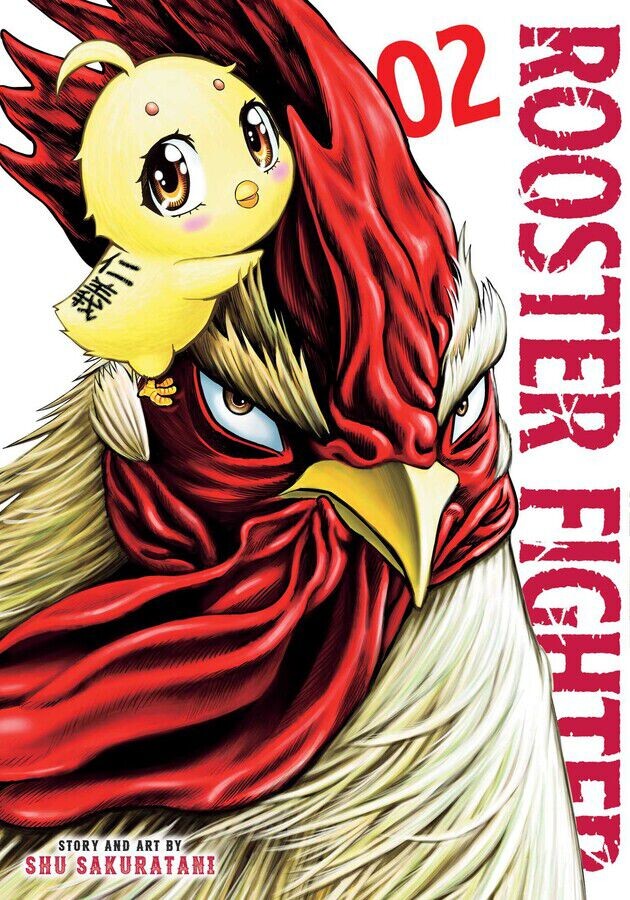 Манга Rooster Fighter Manga Volume 2
Манга Rooster Fighter Manga Volume 2