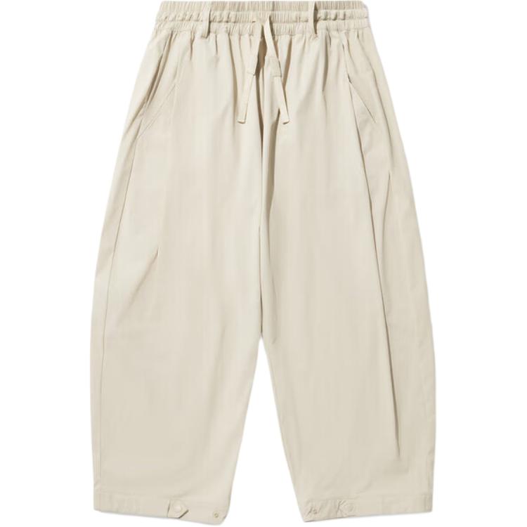 X CHENGLONG,LIANMINGKUAN Knitted Sweatpants Men's Oat Gray LiNing, серый
X CHENGLONG,LIANMINGKUAN Knitted Sweatpants Men's Oat Gray LiNing, серый