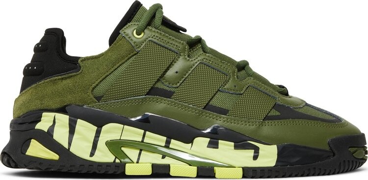 Кроссовки Adidas Niteball, зеленый
Кроссовки Adidas Niteball, зеленый