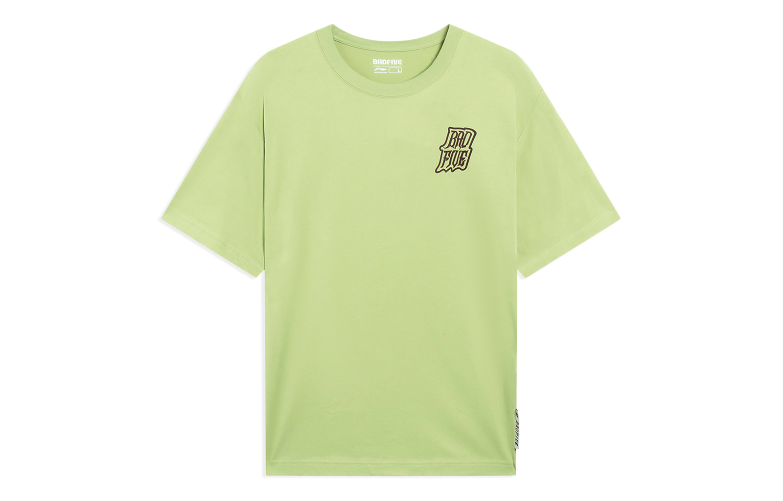 Футболка LiNing BadFive унисекс мохово-зеленая
Футболка LiNing BadFive унисекс мохово-зеленая