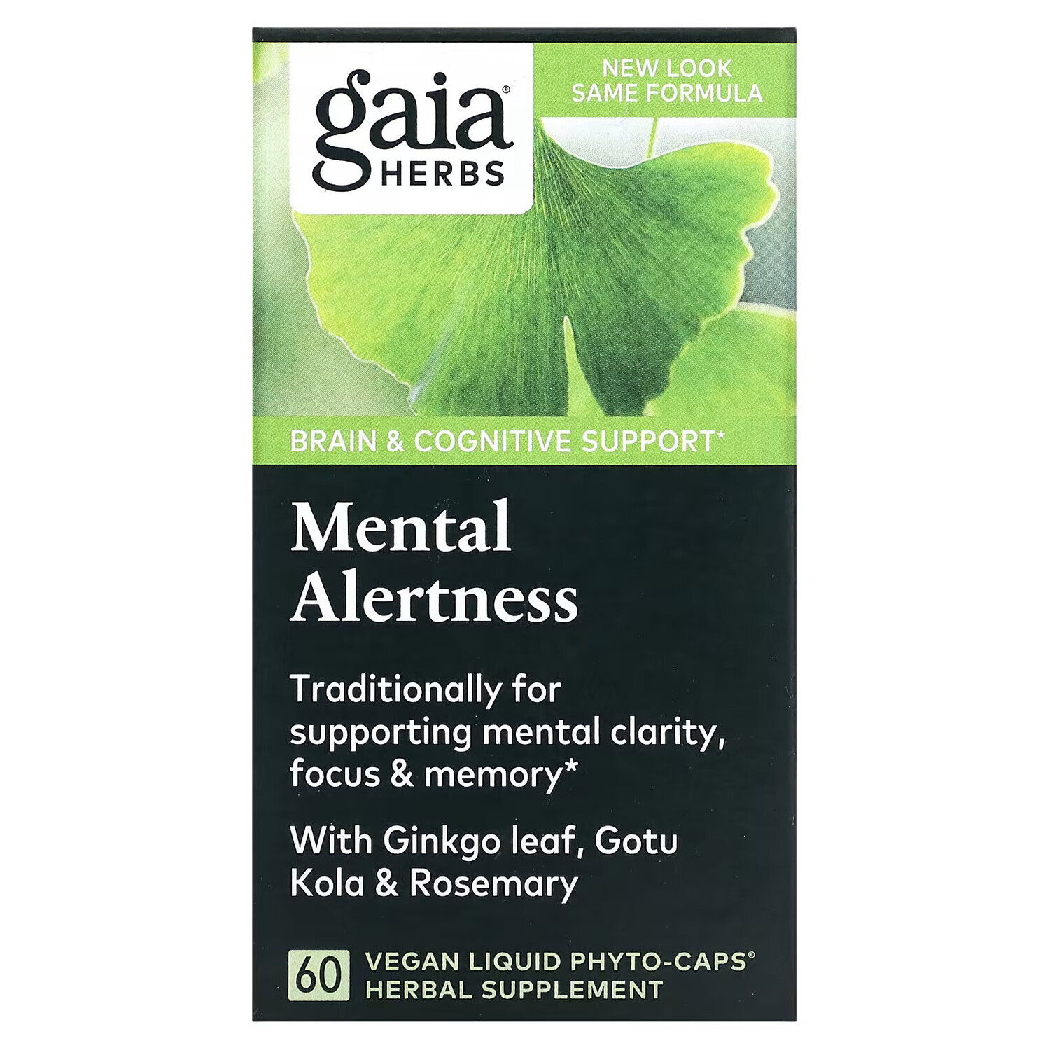 Gaia Herbs, DailyWellness, живость ума, 60 вегетарианских капсул
Gaia Herbs, DailyWellness, живость ума, 60 вегетарианских капсул