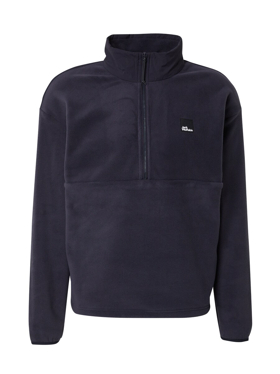 Спортивная толстовка JACK WOLFSKIN SUMETRO, Dark blue
Спортивная толстовка JACK WOLFSKIN SUMETRO, Dark blue