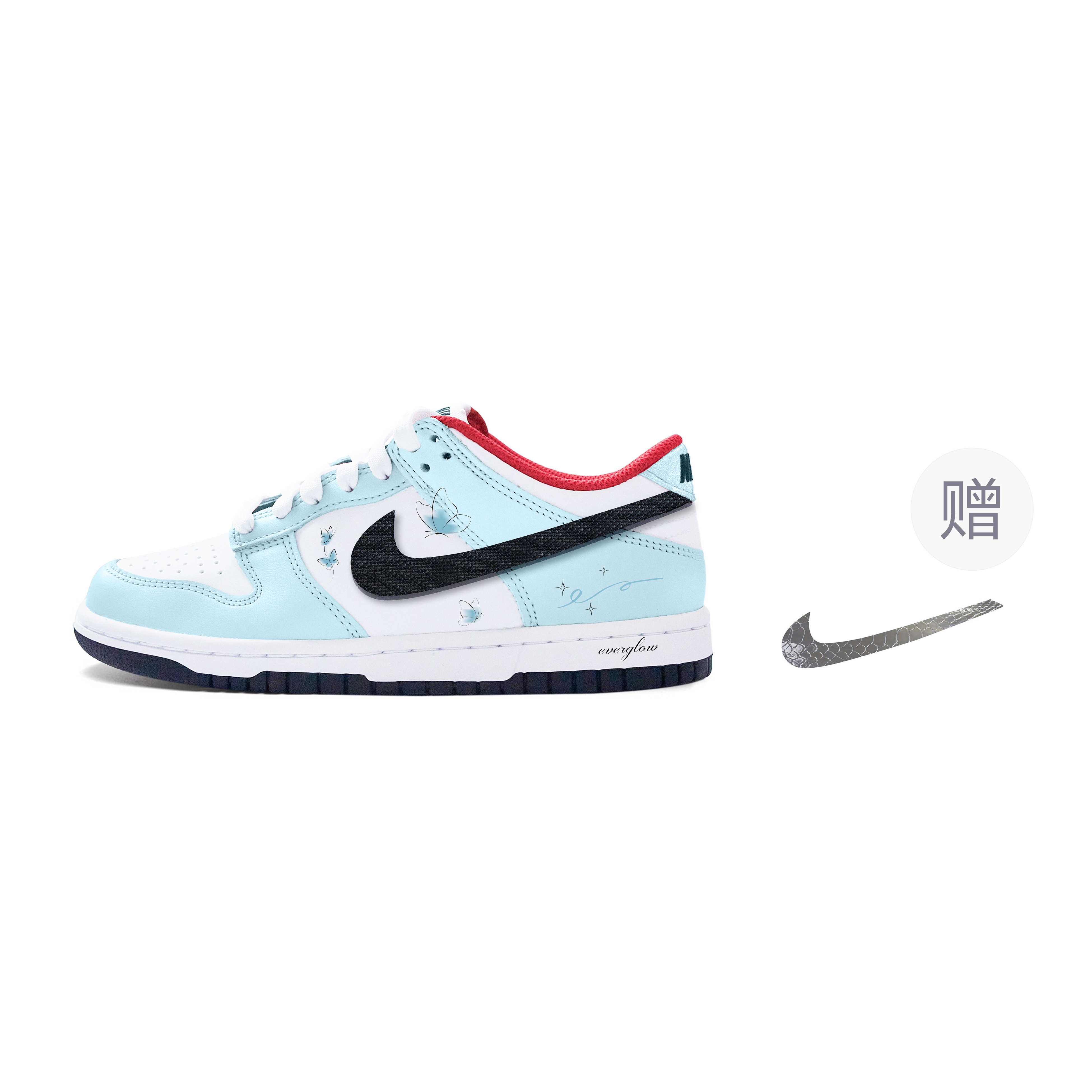 Нескользящие низкие кроссовки для скейтбординга Dunk Slip для детей и подростков Nike, синий
Нескользящие низкие кроссовки для скейтбординга Dunk Slip для детей и подростков Nike, синий