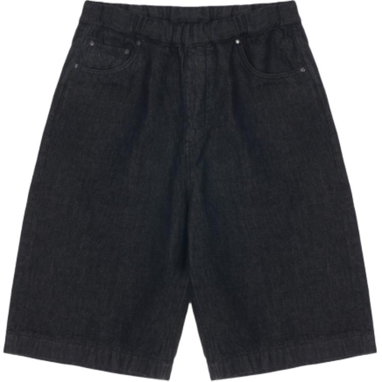 Шорты FW25 Casual Shorts Unisex Entire Studios, черный
Шорты FW25 Casual Shorts Unisex Entire Studios, черный