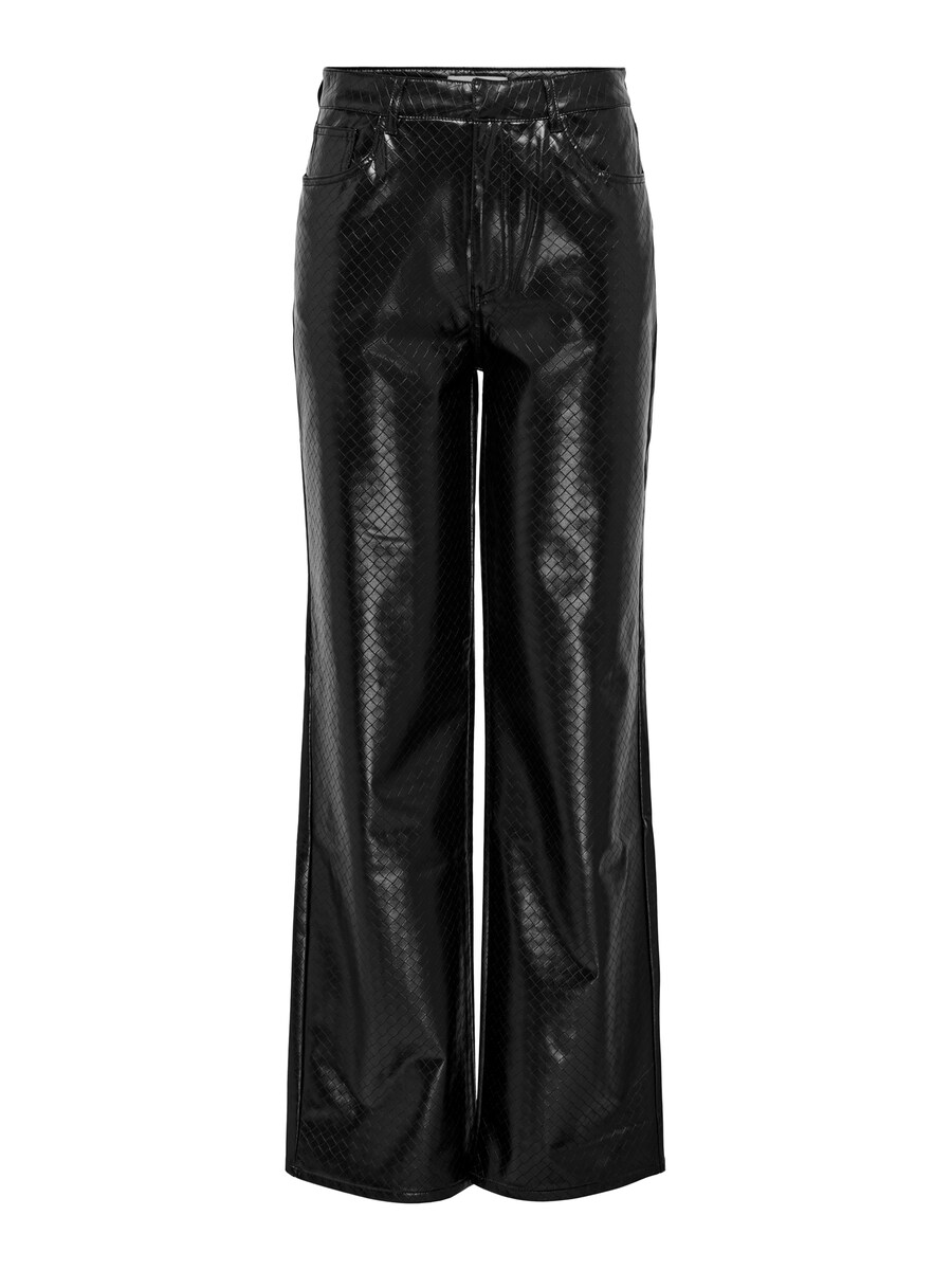 Широкие брюки Only Petite ONLJUICY-DAKOTA, черный
Широкие брюки Only Petite ONLJUICY-DAKOTA, черный