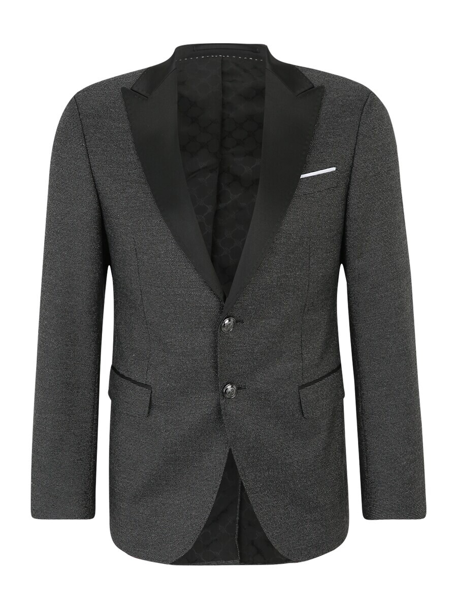 Куртка JOOP! Regular fit Suit Horace, базальтовый серый
Куртка JOOP! Regular fit Suit Horace, базальтовый серый