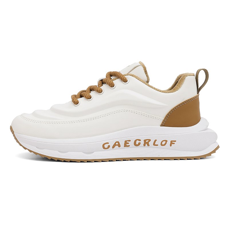 Износостойкая термообувь для мужчин M.M Party, White Khaki
Износостойкая термообувь для мужчин M.M Party, White Khaki