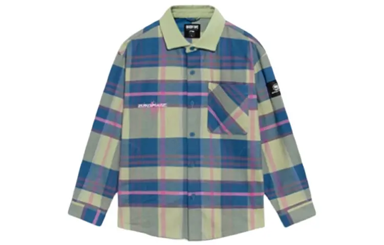 Мужская рубашка Badfive, фиолетовая Lining, фиолетовый
Мужская рубашка Badfive, фиолетовая Lining, фиолетовый