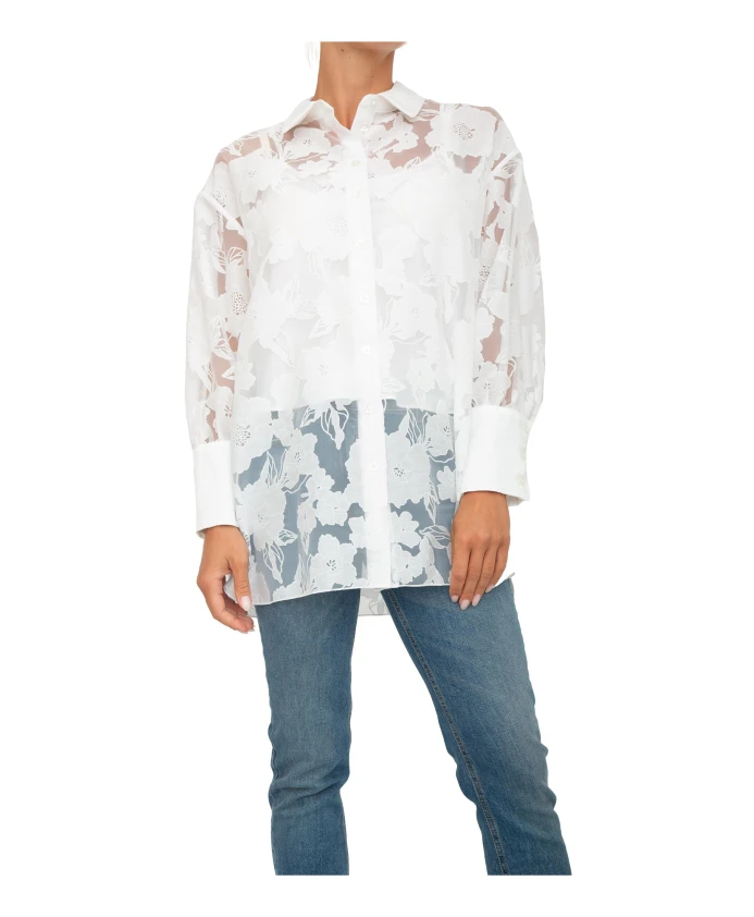 Белая рубашка, классический стиль Twinset, белый
Белая рубашка, классический стиль Twinset, белый