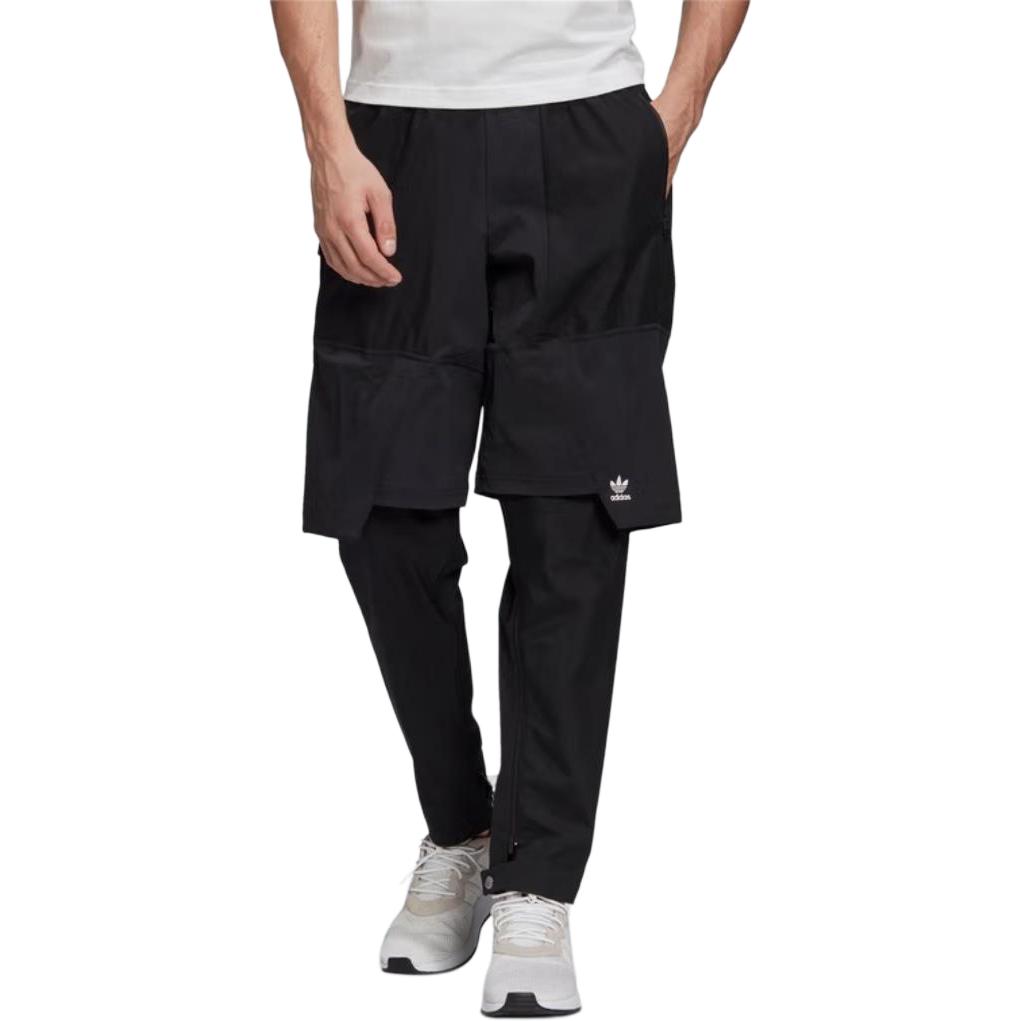 Повседневные брюки мужские Adidas Originals, черный
Повседневные брюки мужские Adidas Originals, черный