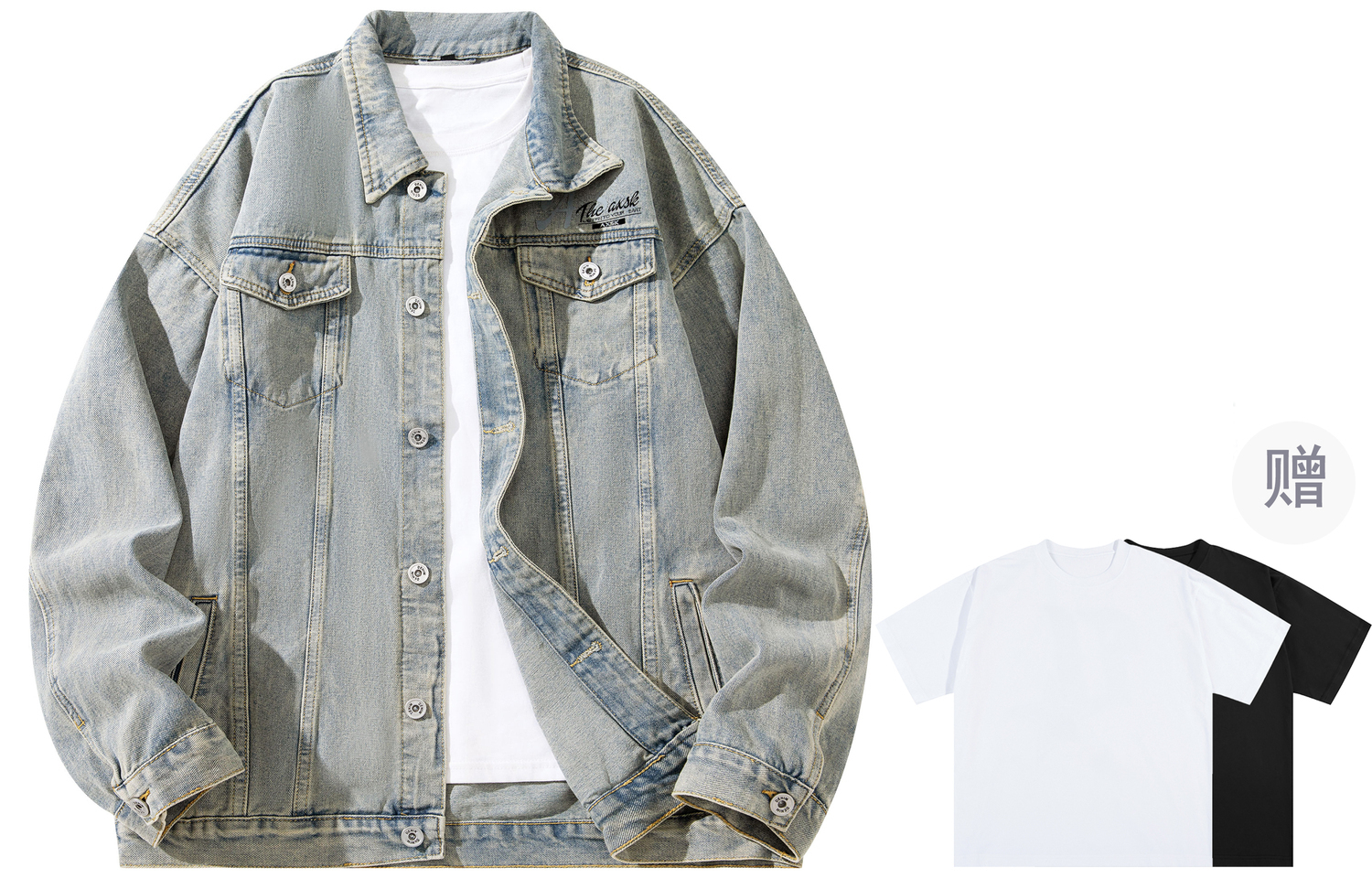 A.X.S.K Джинсовая куртка унисекс, Vintage Blue (Comes with Short-Sleeved Shirt)
A.X.S.K Джинсовая куртка унисекс, Vintage Blue (Comes with Short-Sleeved Shirt)