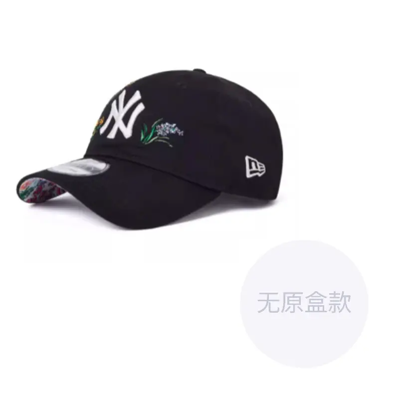New Era Хлопковая бейсболка унисекс черная, Black
New Era Хлопковая бейсболка унисекс черная, Black