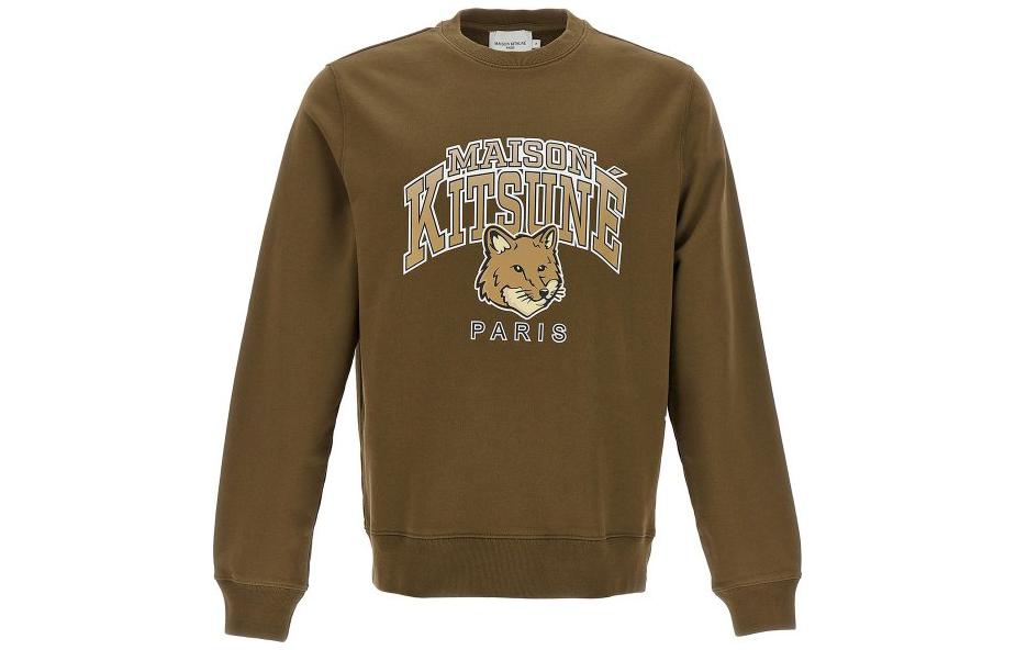 Cвитшот с принтом логотипа Maison Kitsuné Maison Kitsune, коричневый
Cвитшот с принтом логотипа Maison Kitsuné Maison Kitsune, коричневый