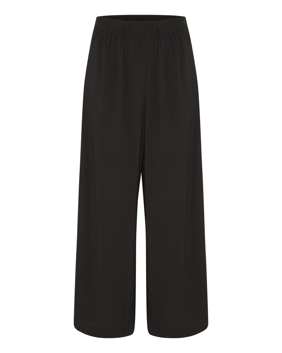 Брюки свободного кроя Part Two, черный
Брюки свободного кроя Part Two, черный