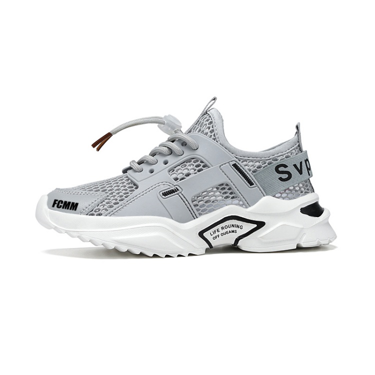 Противоскользящие и дышащие повседневные кроссовки средней высоты для детей FCMM, серый
Противоскользящие и дышащие повседневные кроссовки средней высоты для детей FCMM, серый