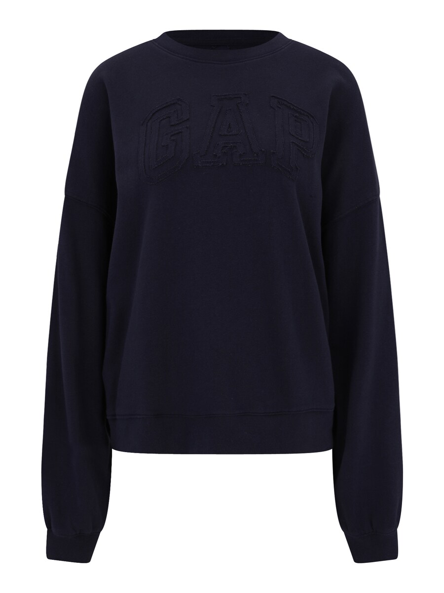 Толстовка Gap Tall, marine blue
Толстовка Gap Tall, marine blue