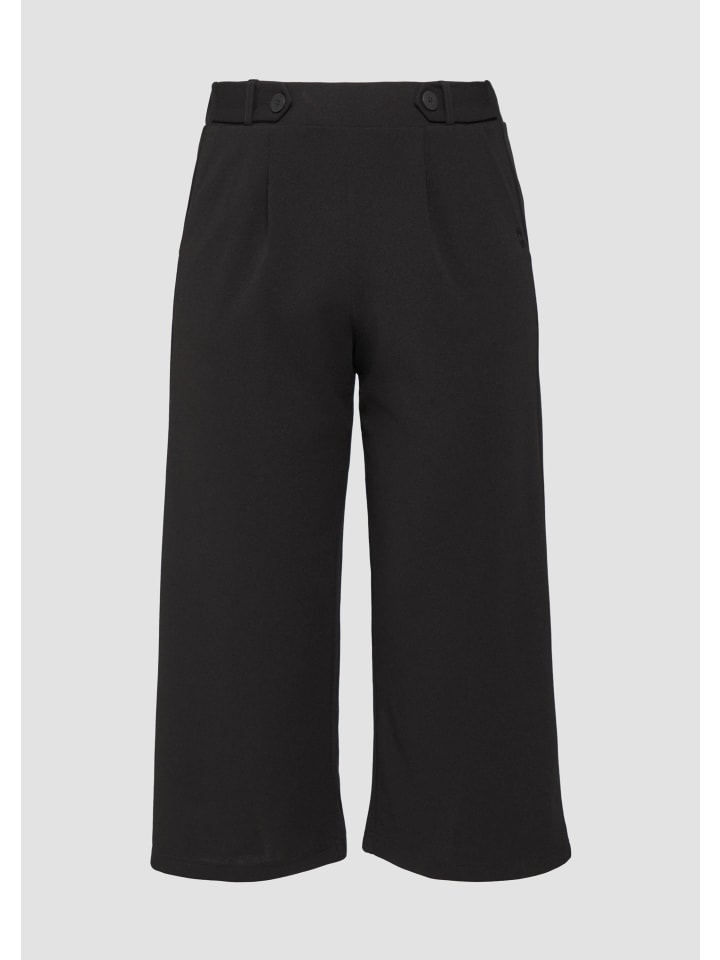 Брюки 9999_черные QS
Брюки 9999_черные QS