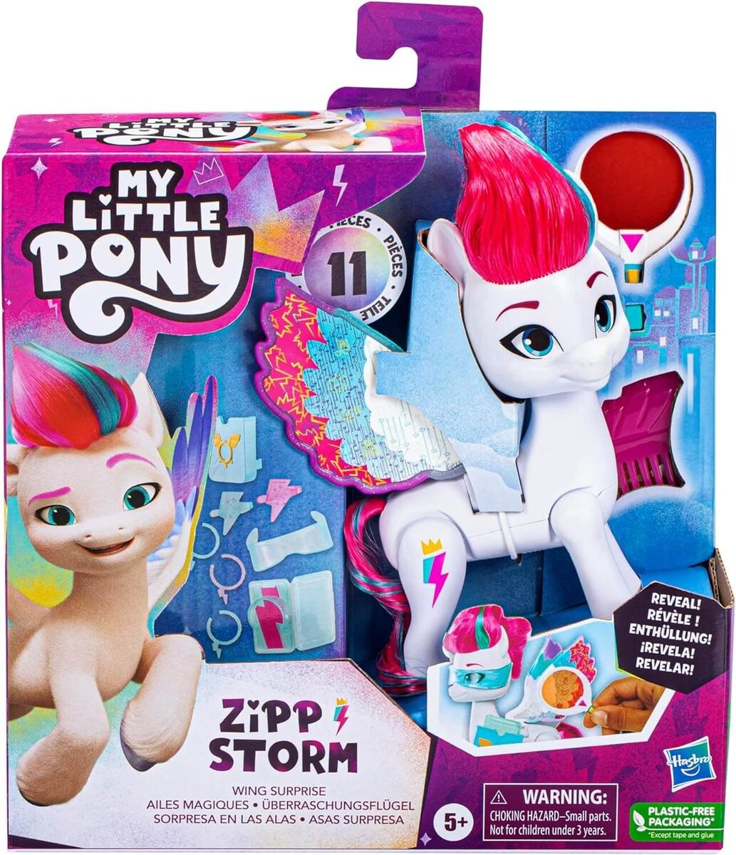 MY LITTLE PONY PONY MAGICAL WINGS Zipp Storm
MY LITTLE PONY PONY MAGICAL WINGS Zipp Storm