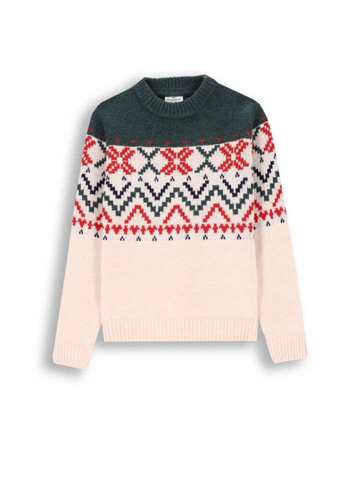 Свитер Coccodrillo, красочный
Свитер Coccodrillo, красочный