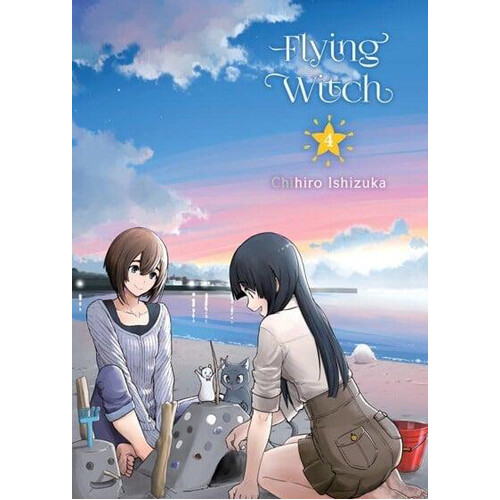 Книга Flying Witch 4
Книга Flying Witch 4